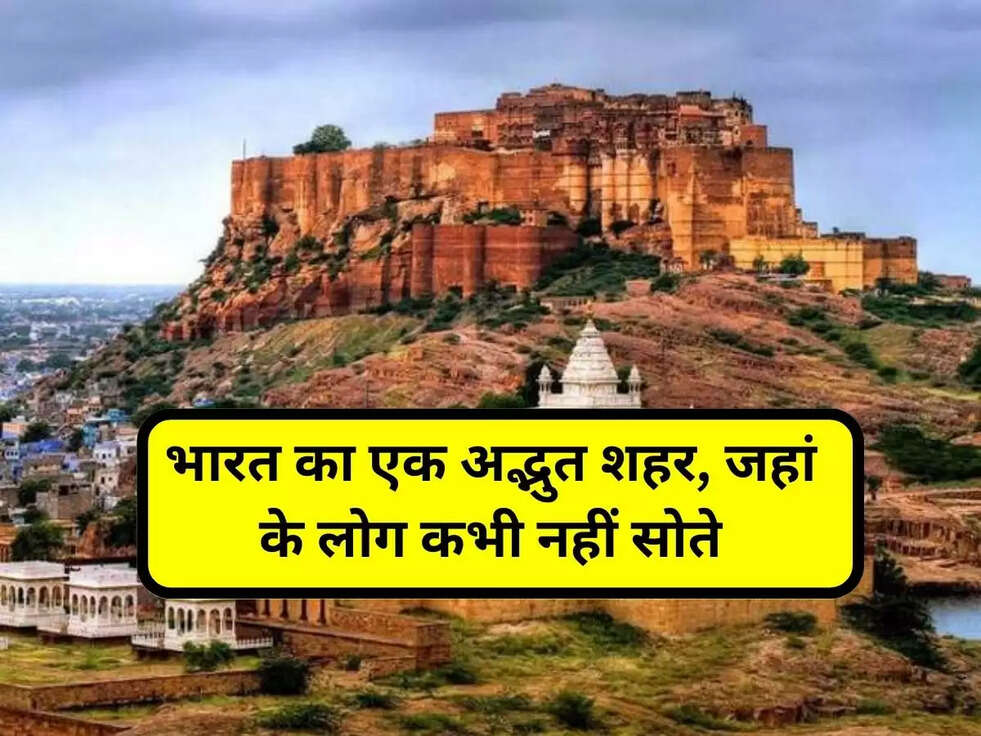 Tourist Spot,Tourist