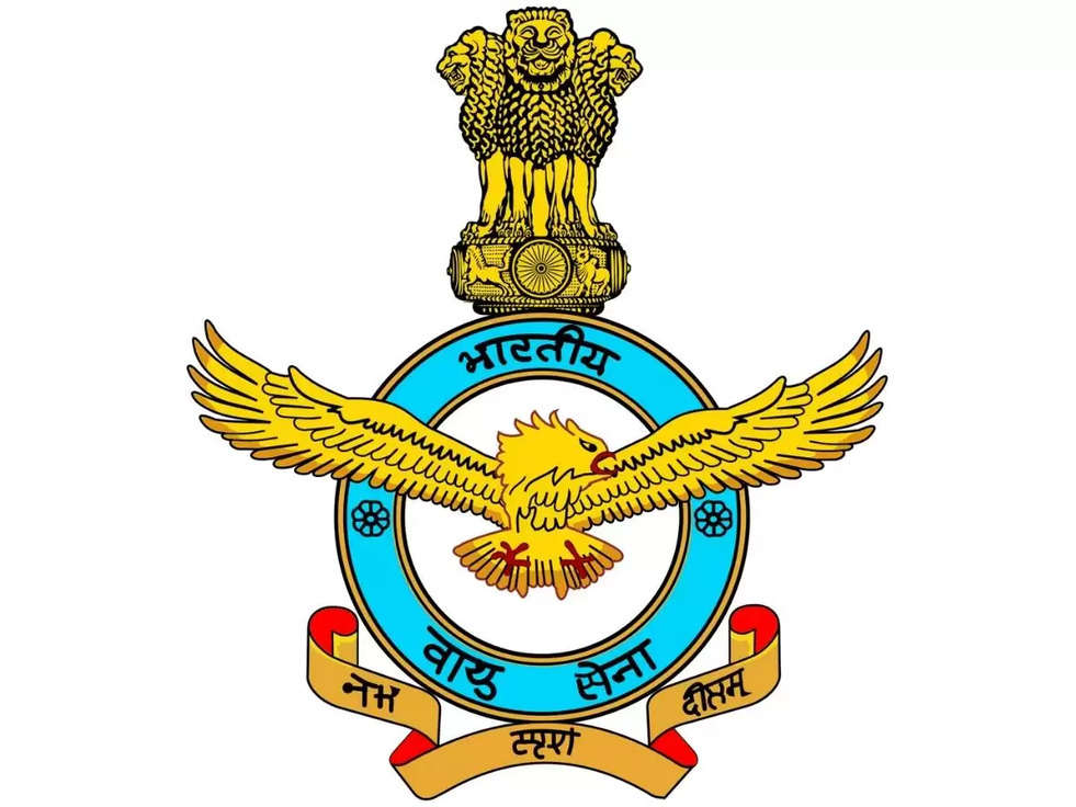 अग्निपथ योजना: भारतीय वायु सेना ने 'अग्निवीर' भर्ती के लिए नोटिफिकेशन किया जारी, यहां देखें पूरी डिटेल