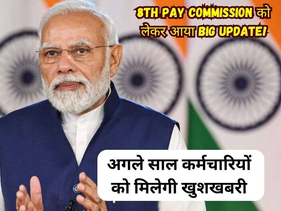 Fasal Bima Yojana Claim के लिए ये Documents है जरुरी, इनके बिना नहीं मिलेगा मुआवजा