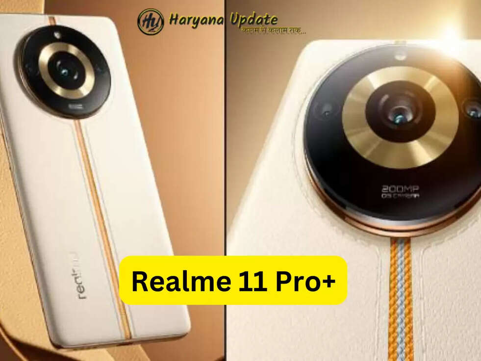 Realme 11 Pro+