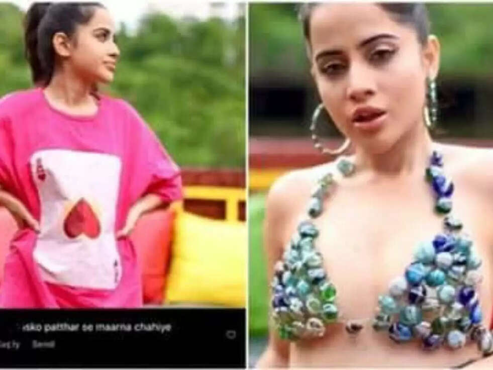 Uorfi Javed:देखिए उर्फी जावेद की पत्थरों से बनी ड्रेस&nbsp;