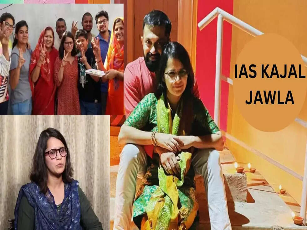 IAS Success Story: IAS अफसर बन बढ़ाई देश की शान, जानिए कैसे &nbsp;Kajal Jawla को मिली 28वीं रैंक&nbsp;