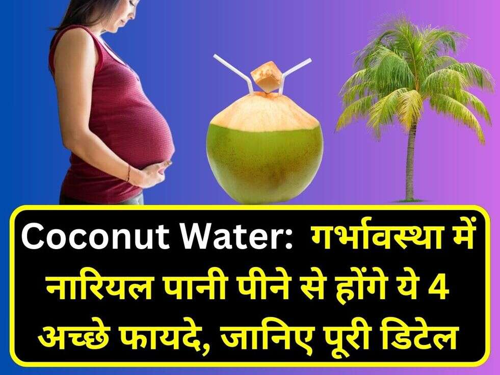 Coconut Water