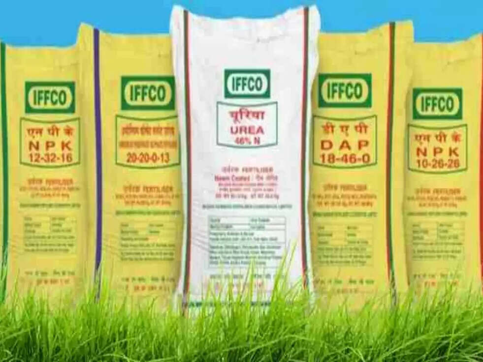 यूरिया खाद के भाव को लेकर बड़ी खबर, जानिए रेट 