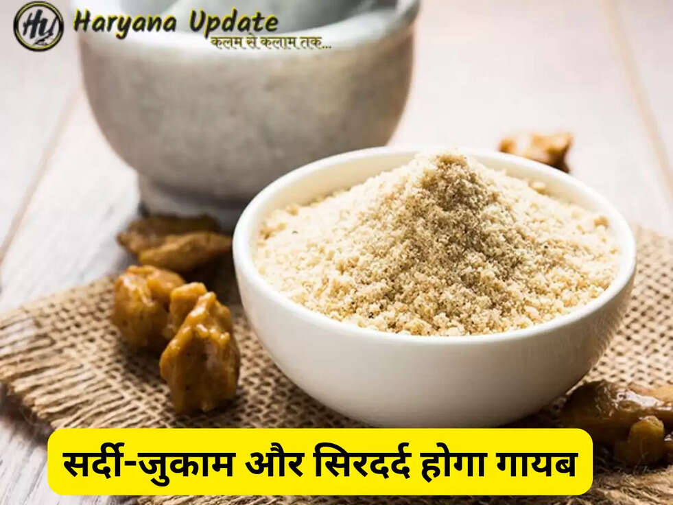  Hing, Benefits of Hing, Hing Benefits, Asafoetida, hing ke fayde, hing water benefits, hing powder, hing benefits, hing water, हींग का पाने, हींग के पानी के फायदे, Headache, Weight Loss, Cold, and Cough" 