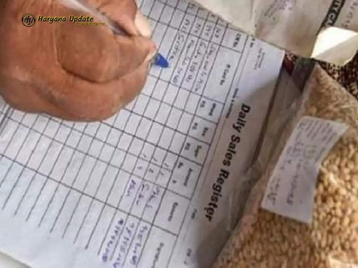 Ration Card: राशन कार्ड धारकों को झटका, बंद होने जा रही फ्री राशन की सुविधा