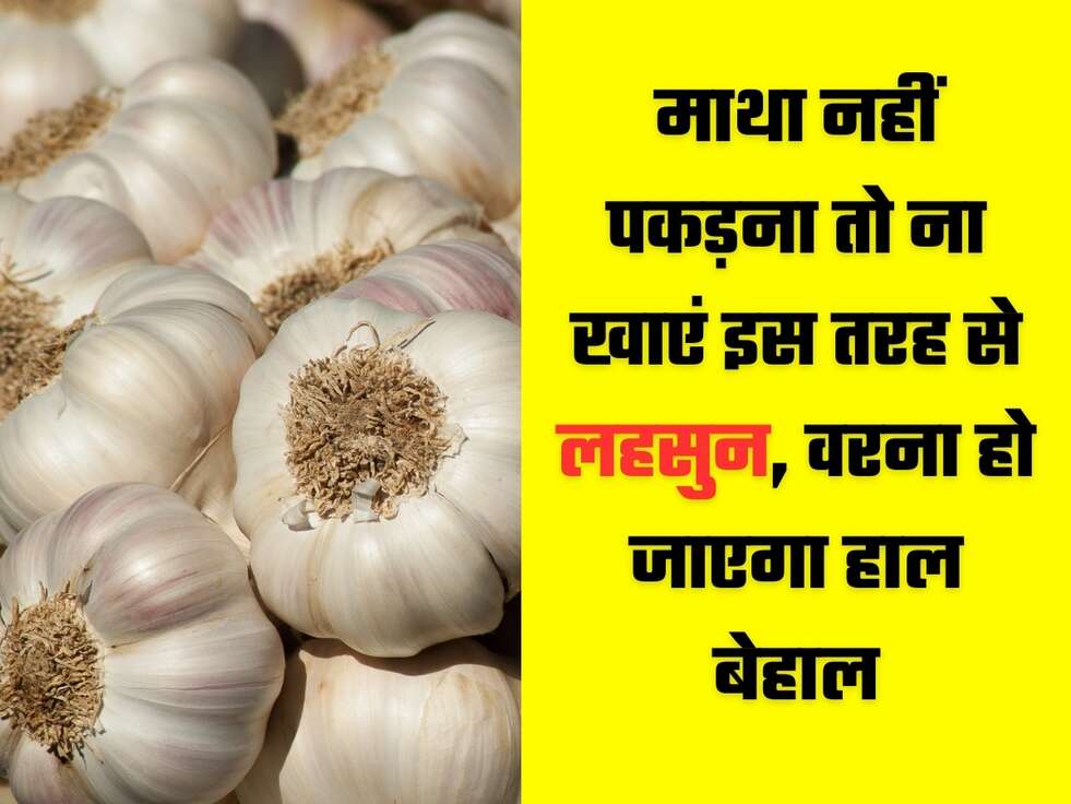 garlic side effects and benefits