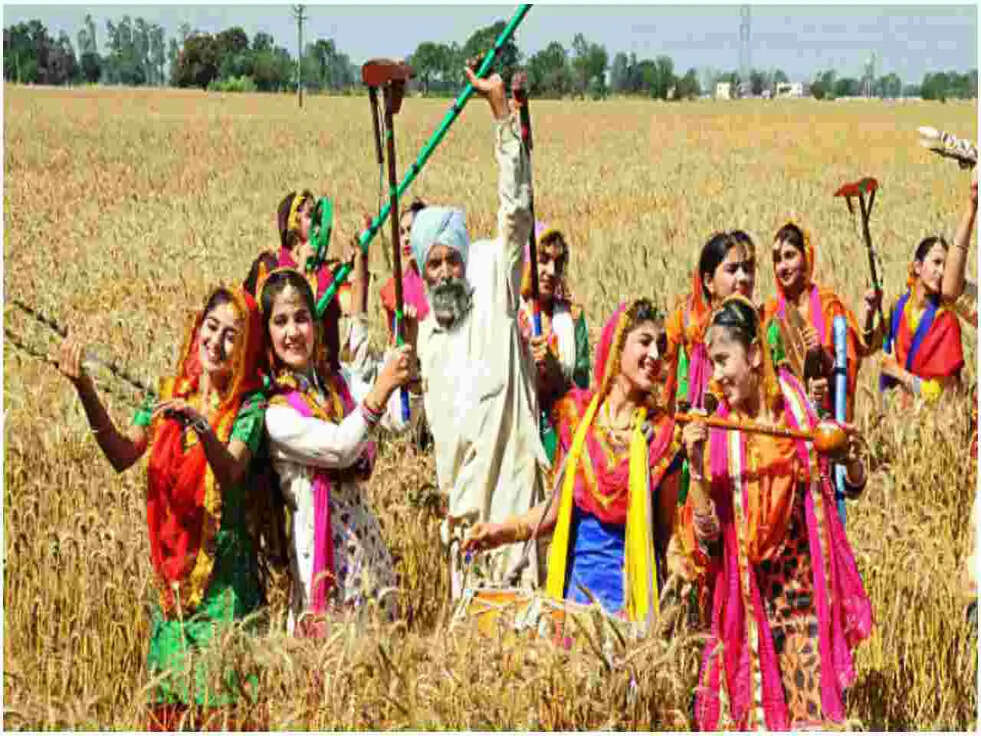 Baisakhi 2023