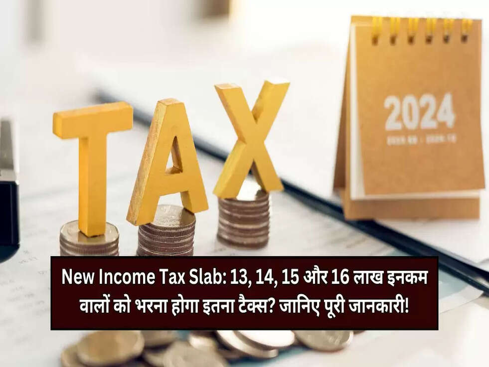 new income tax slab rules 2025