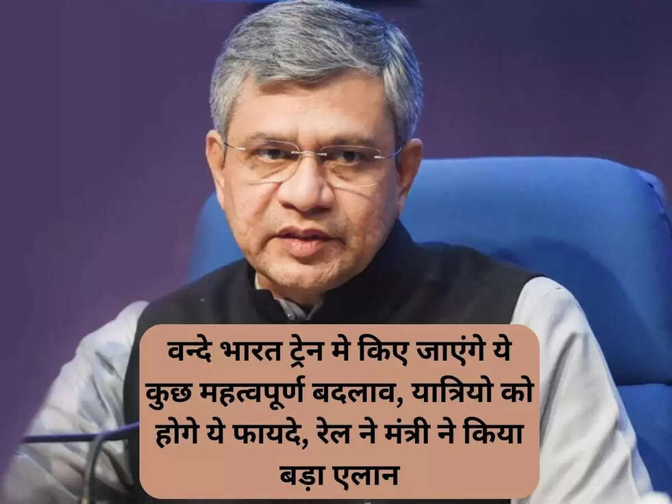 indian railway