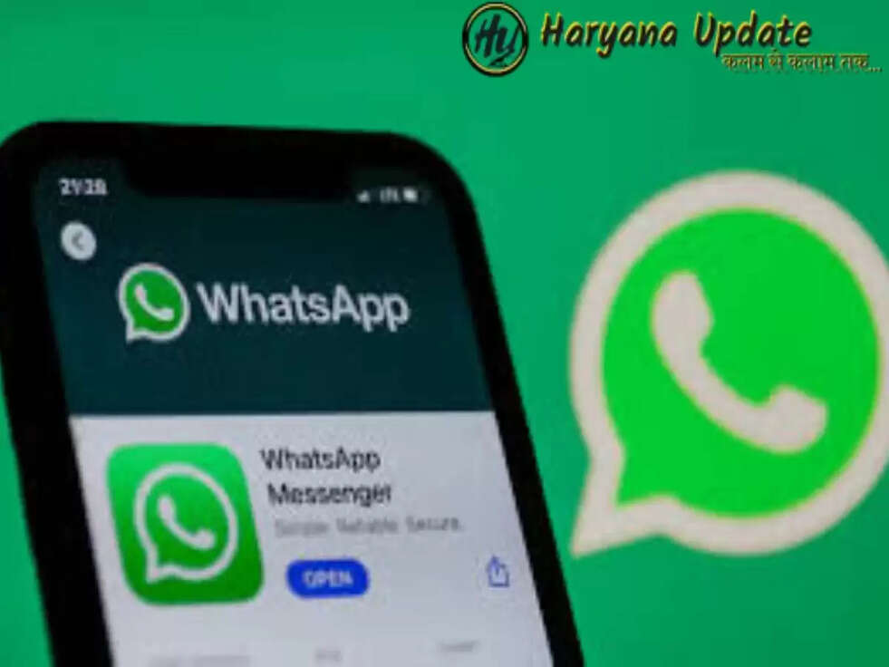 WhatsApp पर जल्द ही आ रहे है ये तगड़े फीचर! नहीं पड़ेगी बार-बार टाइप करने की जरूरत, ऐसे&nbsp;करेगा काम...