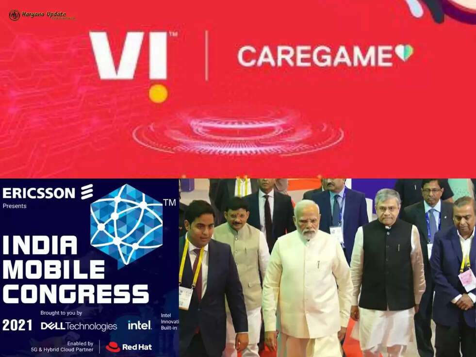 India Mobile Congress 2022: आज होगा 5G Network Launch, देख सकेंगे Live