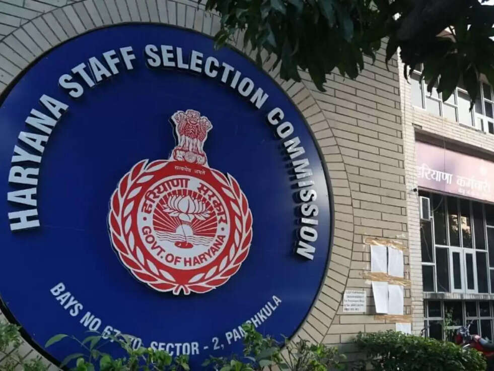HSSC&nbsp;Exam: हरियाणा सरकार ने बढ़ाई ग्रुप डी की भर्तियों की आवेदन तारीख अब 6 जुलाई तक कर सकते हैं अप्लाई
