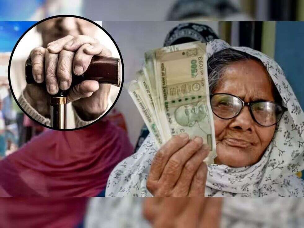 Haryana Pension Scheme: खुशखबरी, अब हरियाणा में घर बैठे बन रही है पेंशन