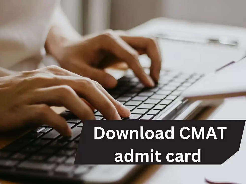 4 मई को होगा कॉमन मैनेजमेंट एडमिशन टेस्ट (CMAT) का एग्जाम, एडमिट कार्ड हुआ जारी!