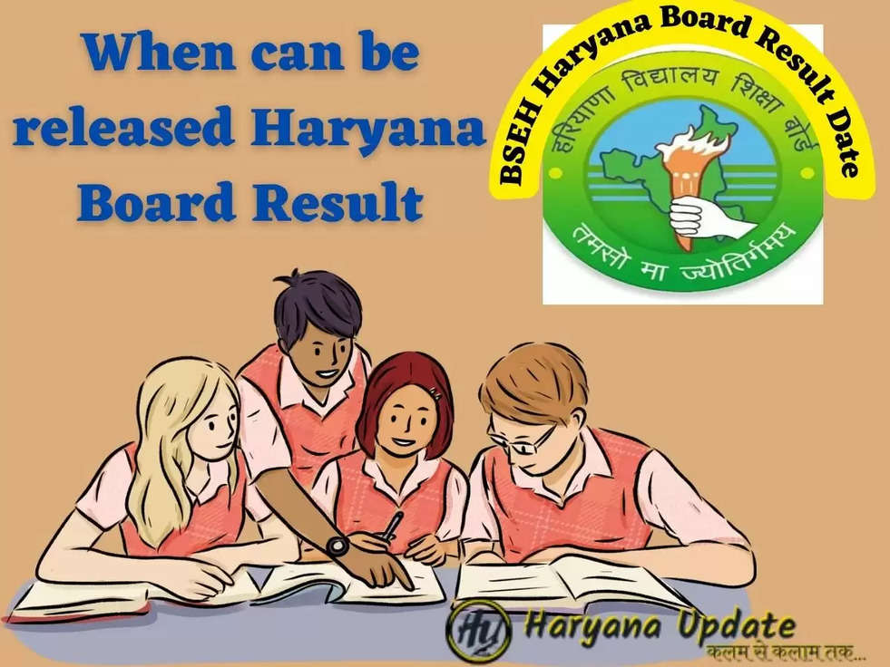 BSEH Haryana Board Result Date 