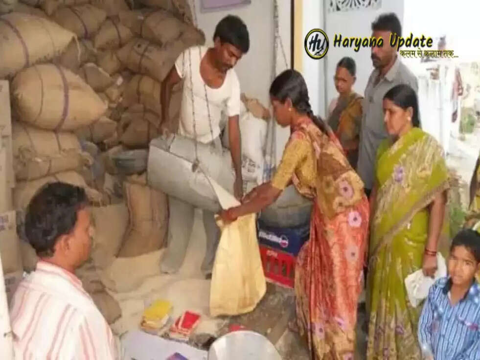 Ration Card: राशन कार्ड धारकों के लिए बड़ी खबर, जानिए 