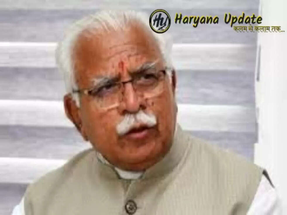 तीन दिवसीय दौरे पर महेंद्रगढ़ पहुंचे हरियाणा के CM ताऊ मनोहर लाल खट्टर, लोगों के लिए की कई बड़ी घोषणाएं..