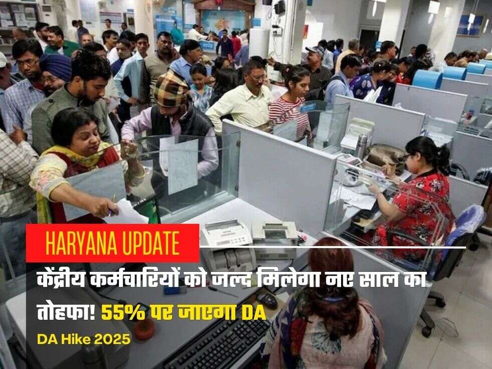DA Hike 2025