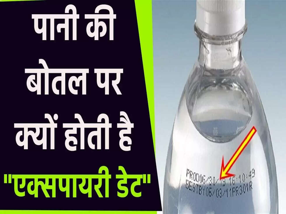 IAS Interview Question