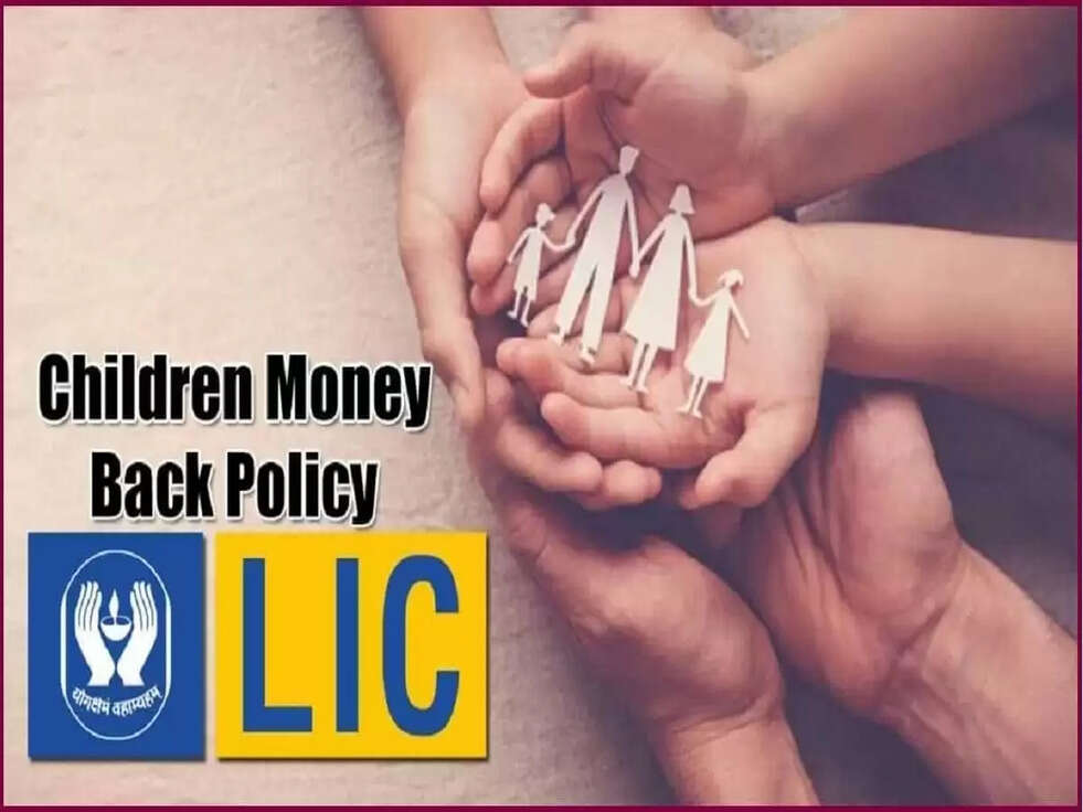 LIC Plan