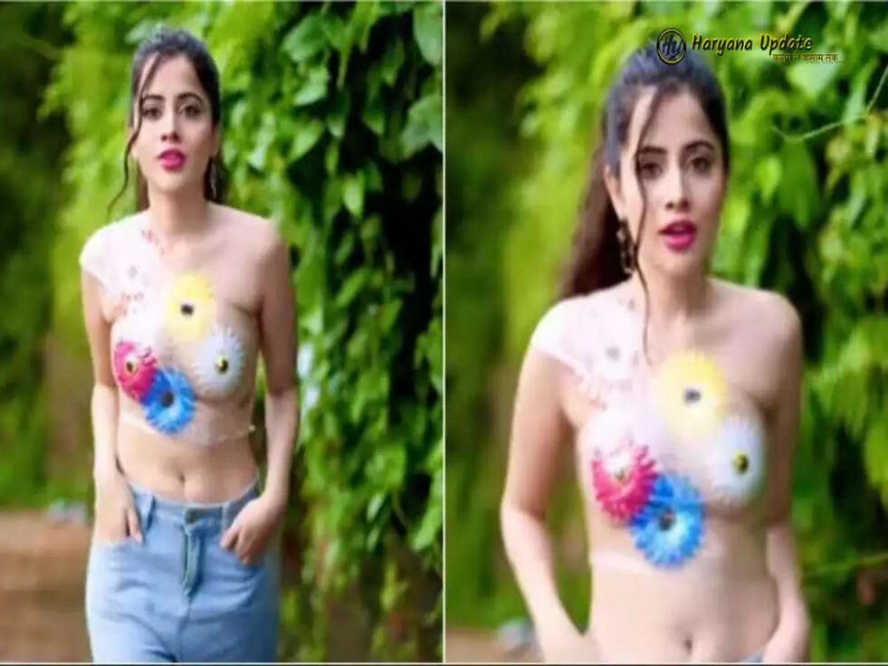 Urfi Javed: उर्फी जावेद ने शरीर पर फूल चिपका कर बनायी नई ड्रेस