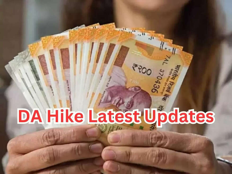DA Hike Latest Updates