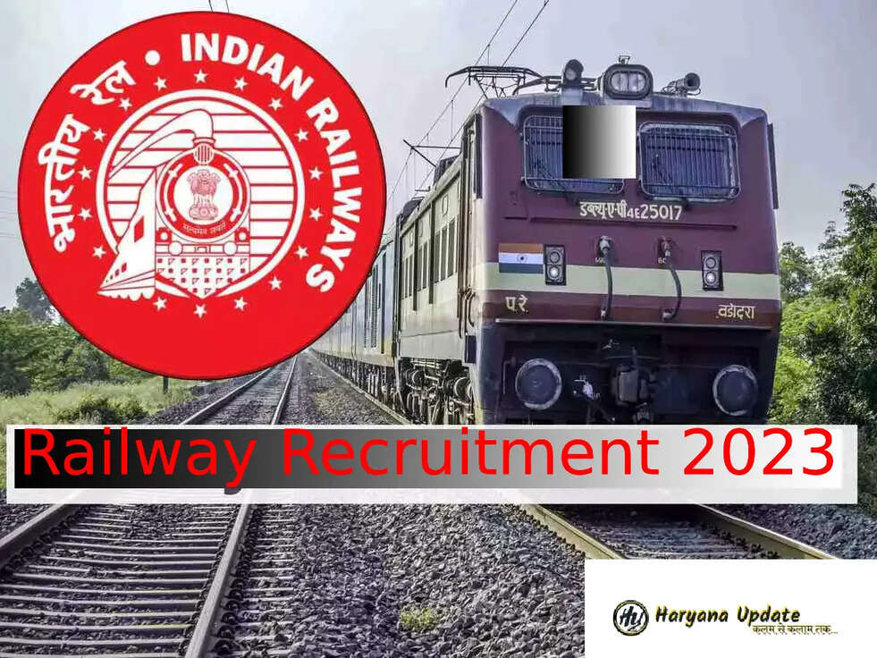 Indian Railway Recruitment 2023 : इंडियन रेल्वे विभाग में शुरू हुई नई भर्ती, फोरम भरने का तरीका रहेगा ऑफलाइन, जाने पूरी जानकारी&nbsp;