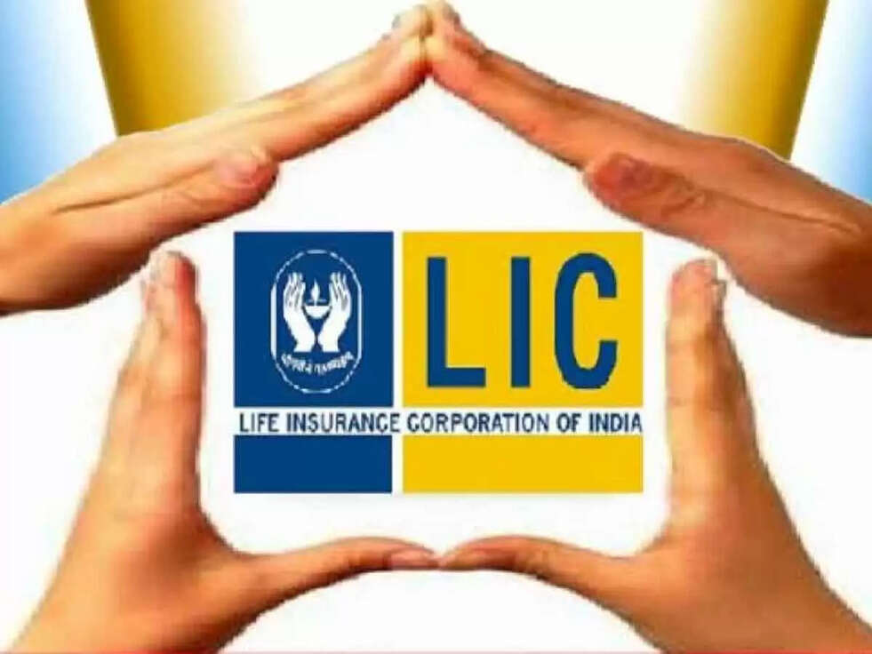 LIC Bachat Plus Plan