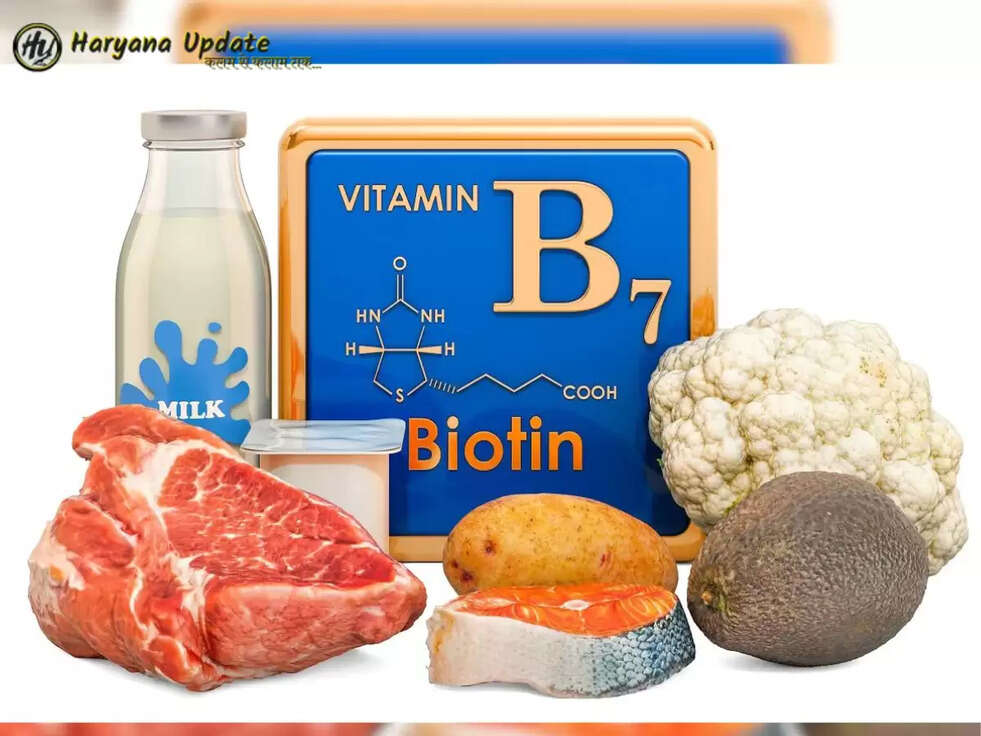 Vitamin B7