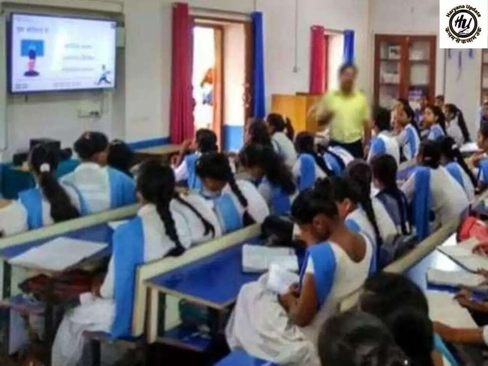 खुलेगा पहला आधुनिक 12 स्कूल अब सिवान में, मिलेगा OBC छात्राओं को&nbsp;लाभ