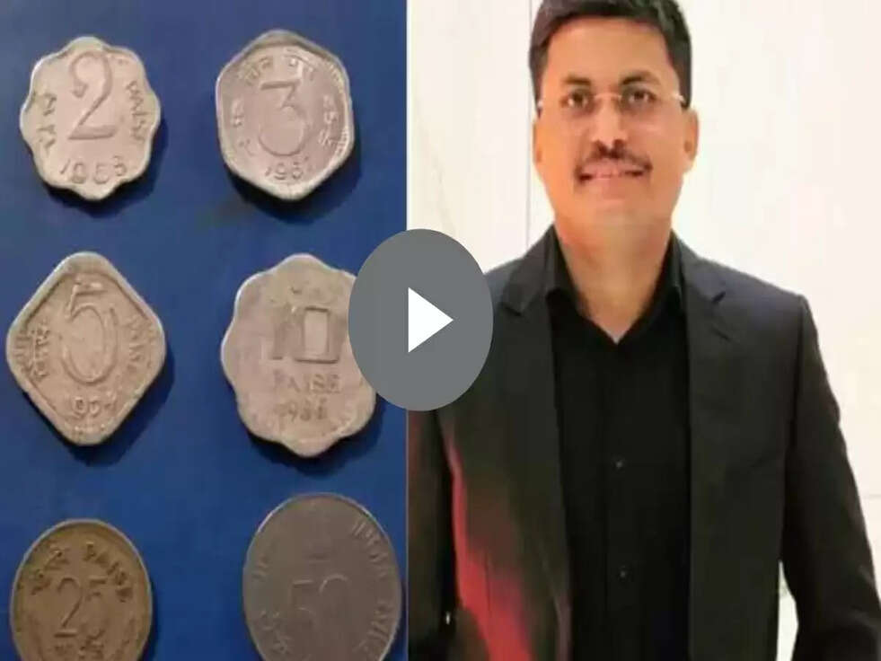 IAS ऑफिसर ने पुराने सिक्कों की फोटो शेयर कर पूछा ऐसा चौंकाने वाला सवाल, उड़ गए सबके होश&nbsp;