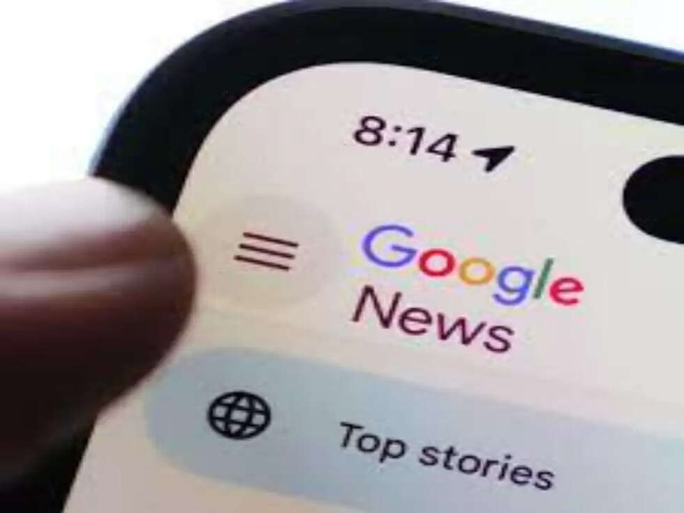 Google ने कनाडाई मीडिया हाउस को किया ब्लॉक, सर्च रिजल्ट में नहीं दिखाएगा खबरें