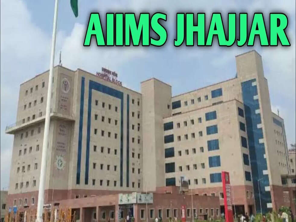 Government Job : एम्स झज्जर में आईटीआई पास के लिए लिफ्ट ऑपरेटर के पदों पर निकली भर्ती 