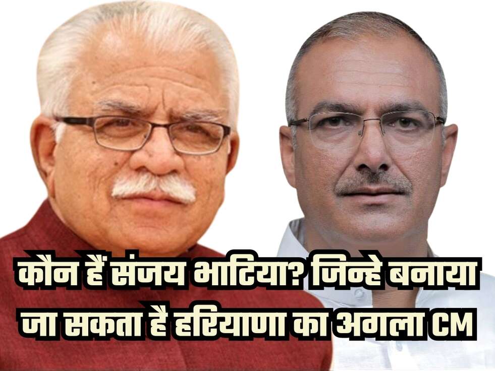 haryana news