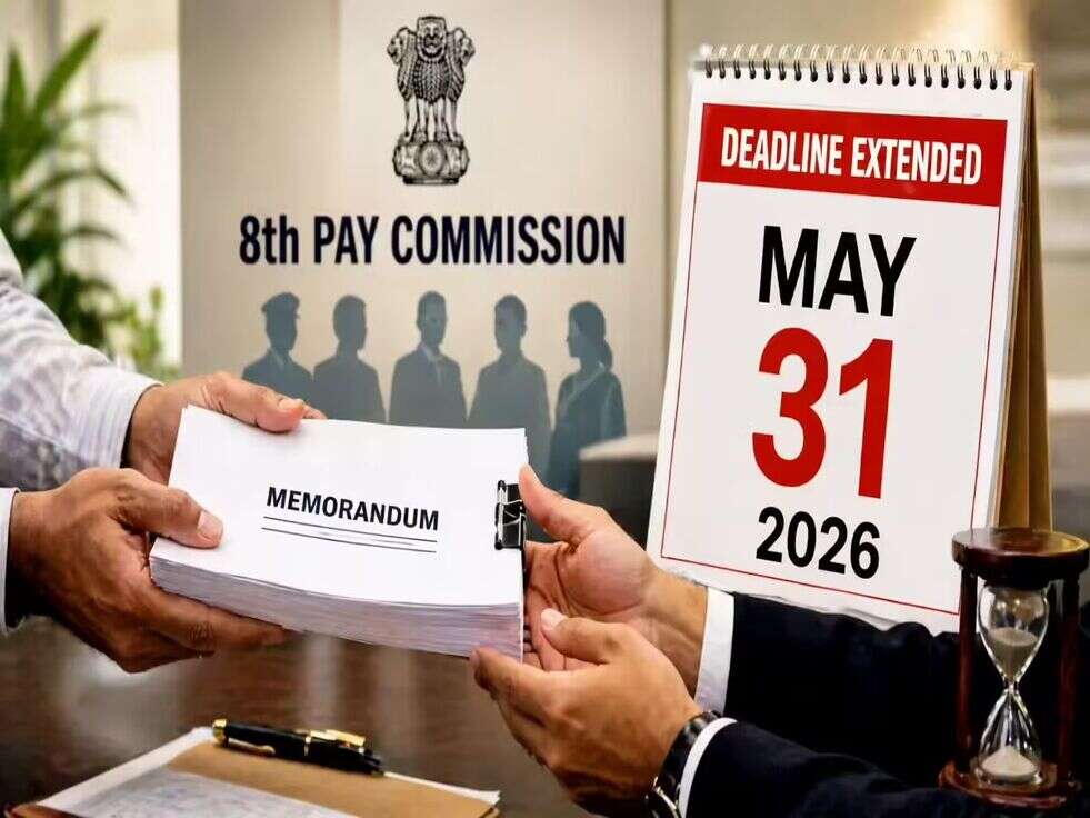8th pay commission