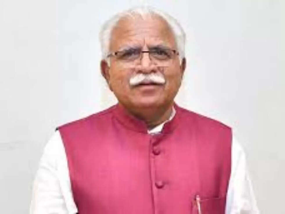 Haryana News