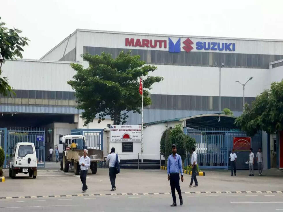Employment:&nbsp;सुजुकी प्लांट में&nbsp; हजार करोड़ निवेश करेगी सरकार-Haryana Government