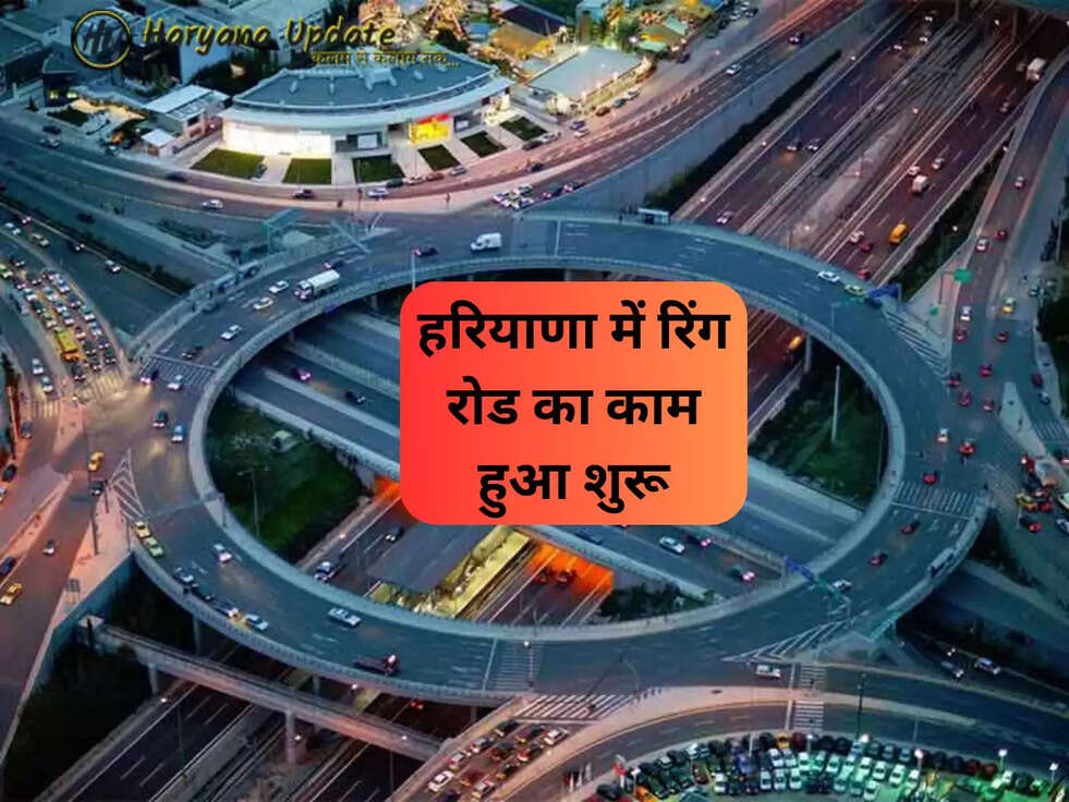 haryana ring road