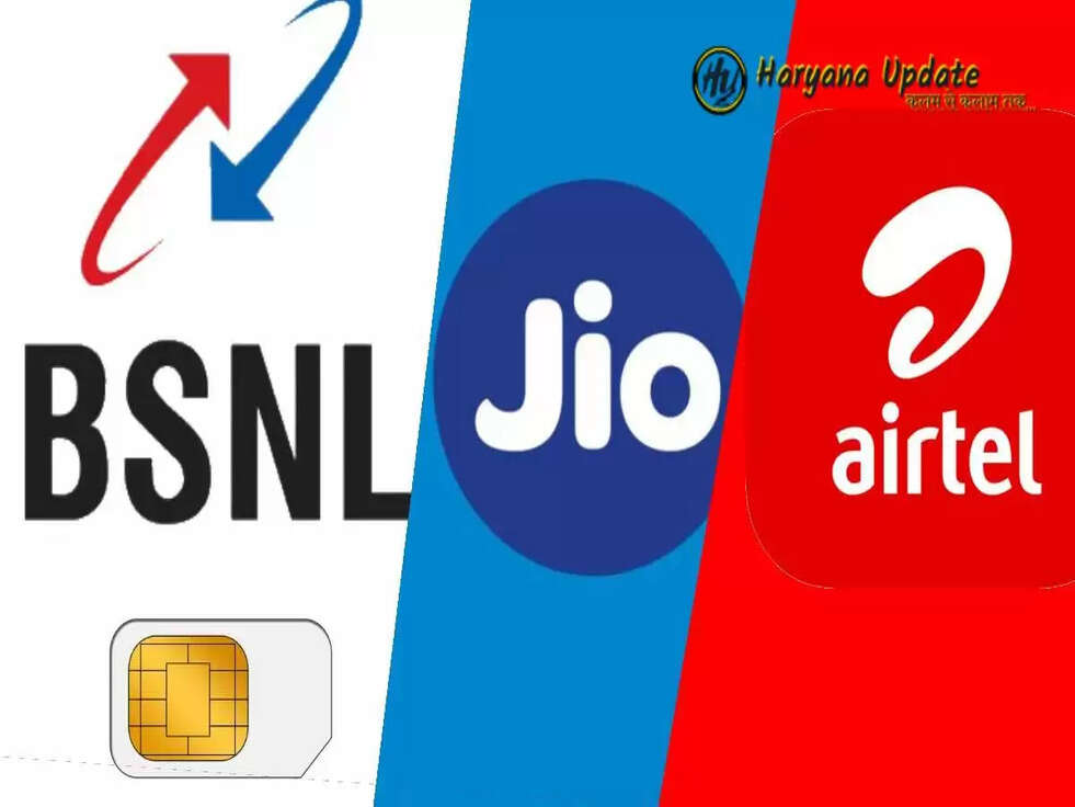 BSNL ने दी Airtel-Jio को दी मात, आधी से कम कीमत में दे रहा इतने का प्लान