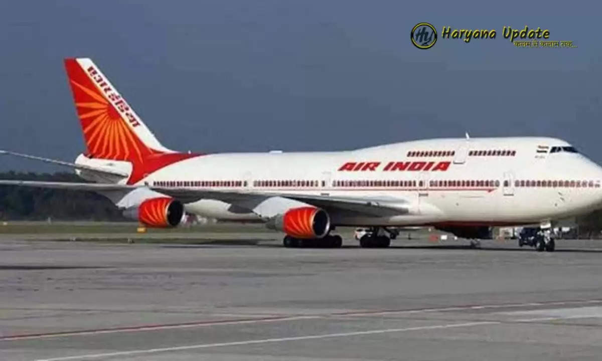 20 अगस्त से Air India की रांची दिल्ली विमान सेवा बंद, जानिए कब तक नहीं की जाएगी टिकटों की बिक्री
