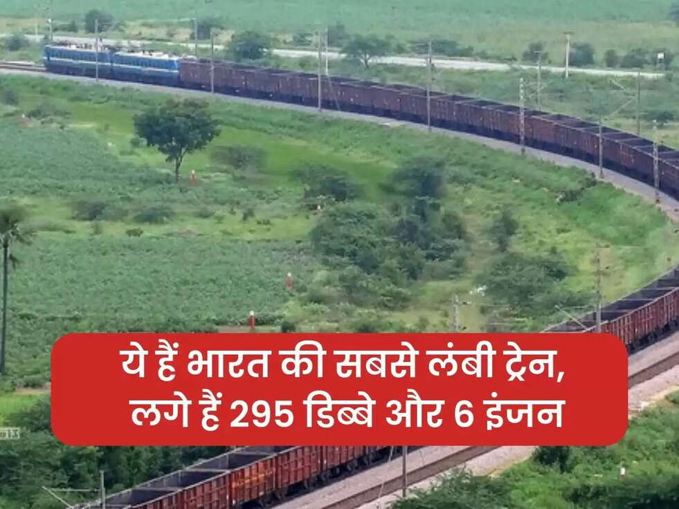 indian railways longest train