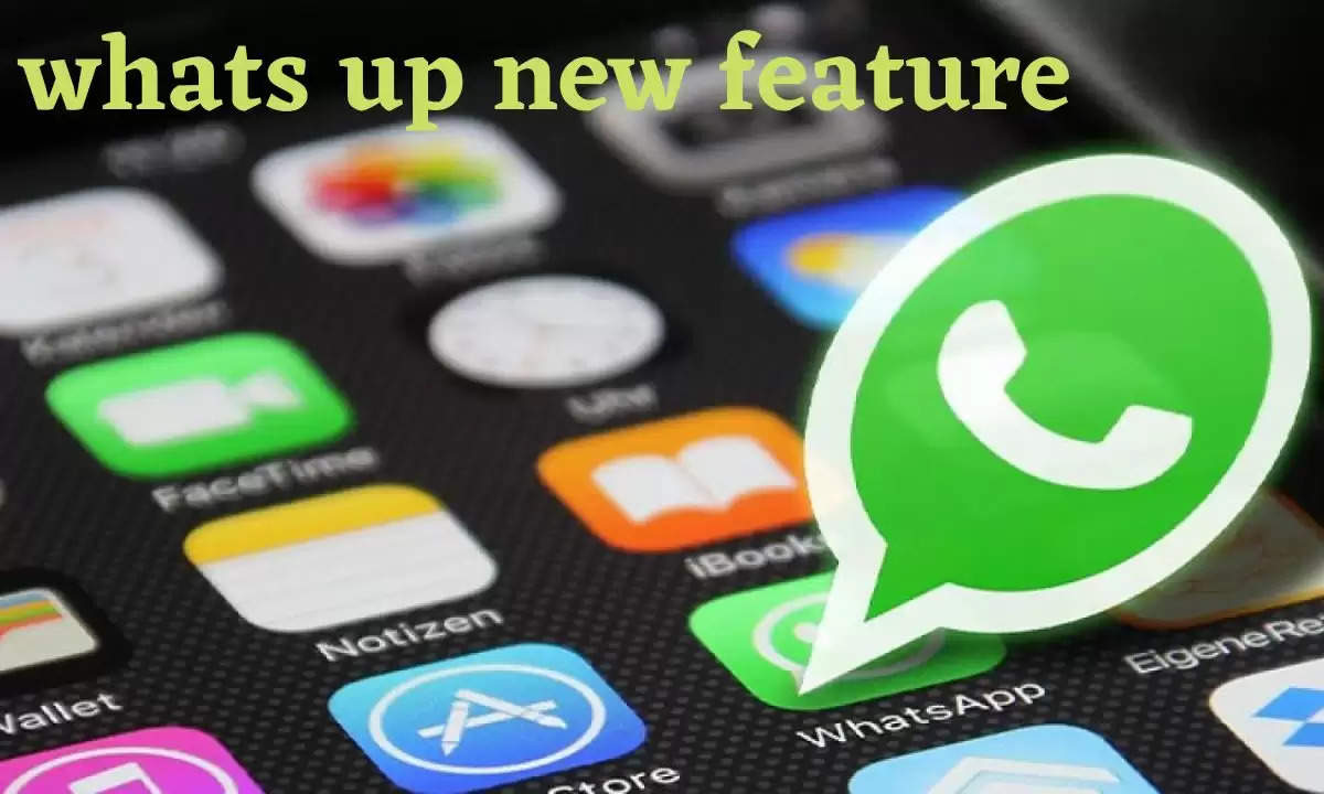 WhatsApp Features: अब वॉट्सऐप के जरिए मार्कशीट से लेकर PAN कार्ड तक डाउनलोड कर सकेंगें जरूरी डॉक्युमेंट्स