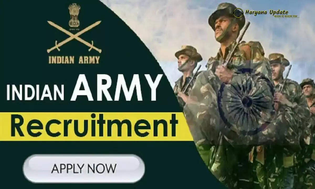 Indian Army Recruitment: इंडियन आर्मी में बंपर भर्ती, इतनी मिलेगी सैलरी