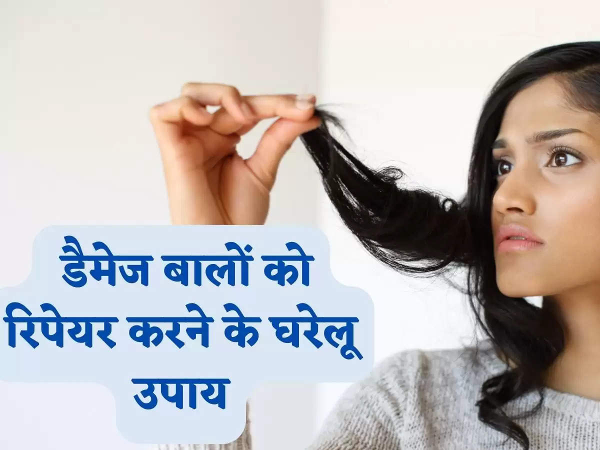 Long Hair Tips in Hindi - बाल लम्बे करने के उपाय