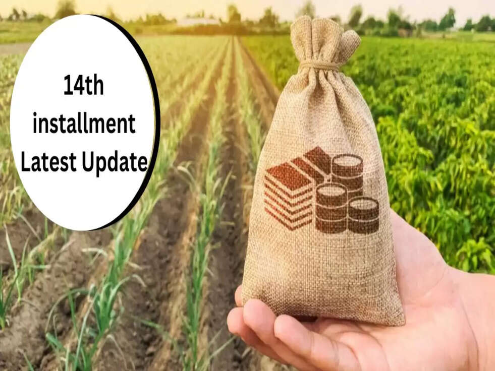 pm kisan samman nidhi