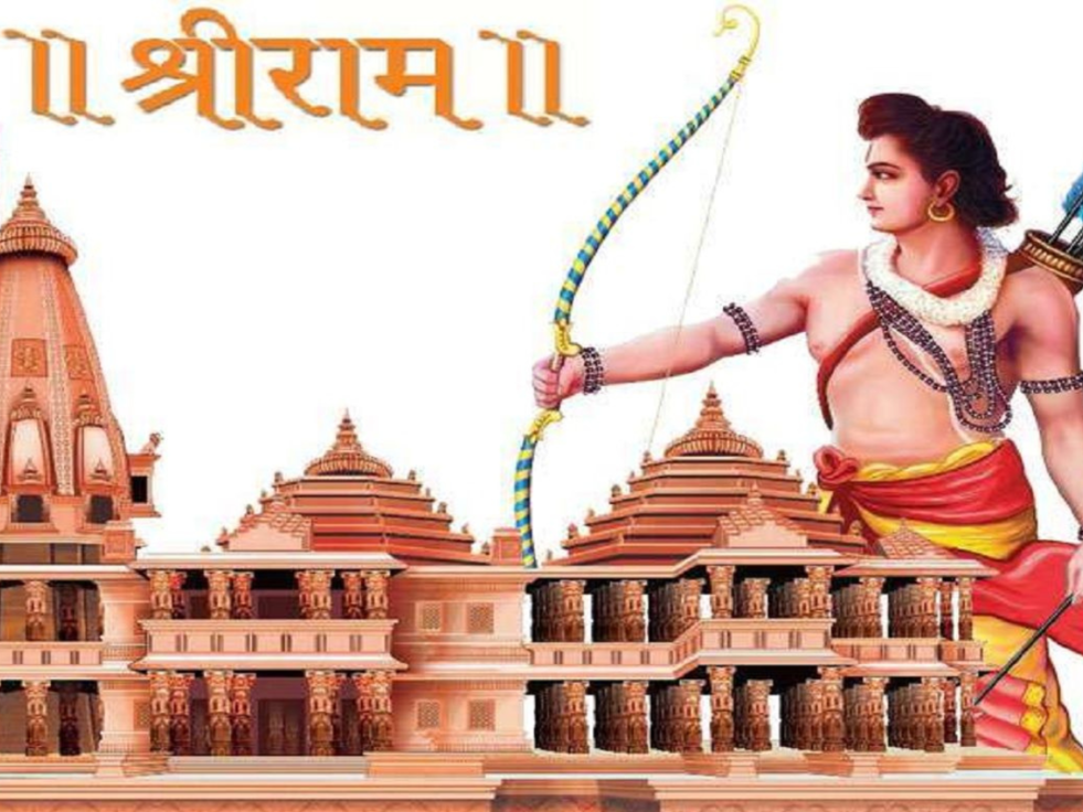 Ayodhya Ram Mandir