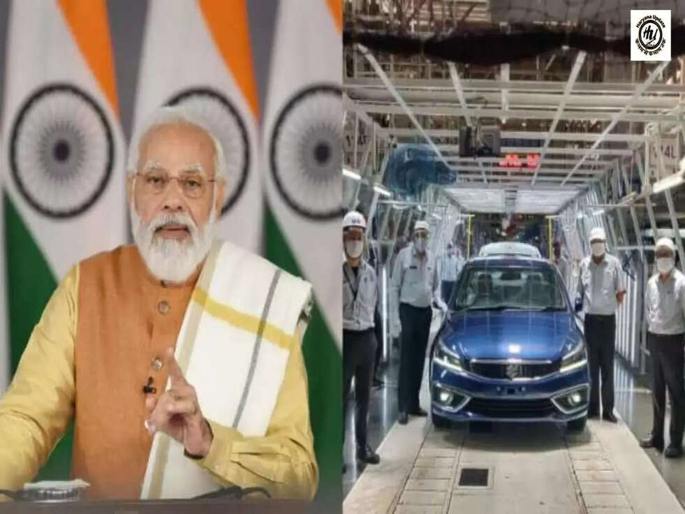 Sonipat news: PM Modi ने मारूति प्लांट का किया उद्घाटन, हजारों लोगो को मिलेगा रोजगार