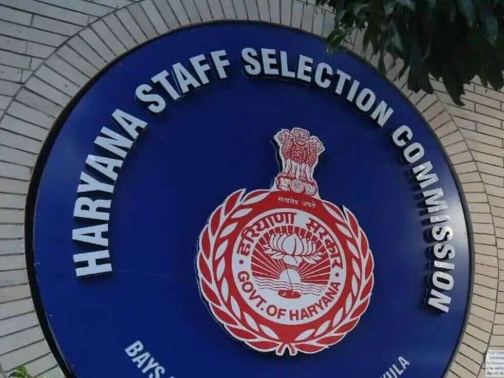 Haryana Group D भर्ती से जुड़ी बड़ी अपडेट, ज्वाइनिंग को लेकर फटाफट देखें ये Notice