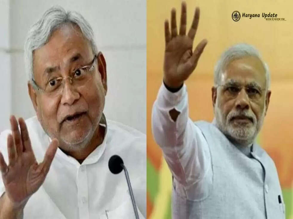 Bihar Politics: भ्रष्‍टाचार के बारे चर्चा करते हुए PM मोदी के बयान पर CM नीतीश का पलटवार, कहीं ऐसी बातें..
